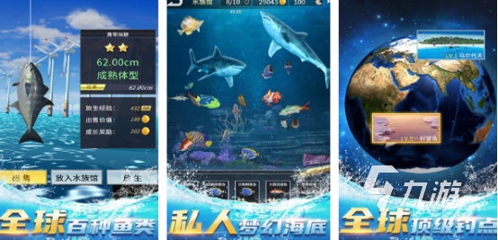 流行的达人游戏哪里下载 2024高人气的手游下载推荐