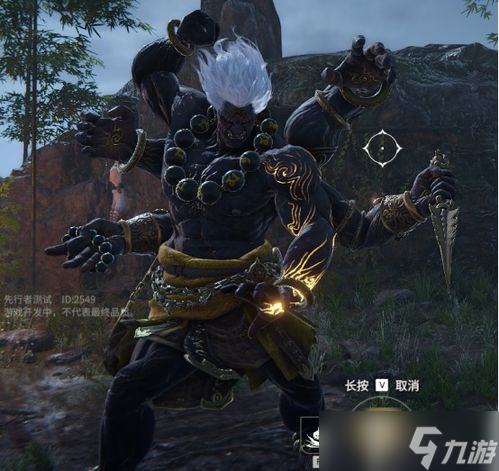 永劫无间古神头像获取方法介绍 永劫无间古神头像怎么获取 永劫无间怎么装头像框