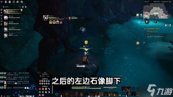 《诛仙世界》侠影渡黄泉副本机制与宝箱在哪里 侠影渡黄泉副本宝箱在哪