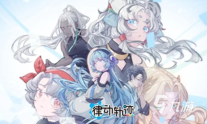 十大最火的音乐游戏有哪些 2024高人气的音乐手游推荐