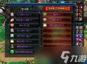 DNF玩家 白嫖 修理券,结果爆出佩鲁斯,搁几年前能发财  dnf游戏酱白嫖计划