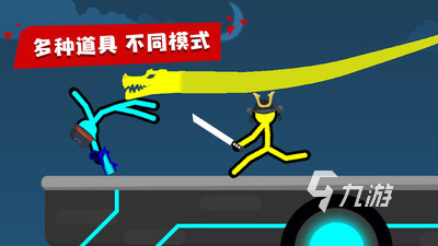 刺激的二人pk格斗游戏排行前五 2024热门的pk格斗手游盘点