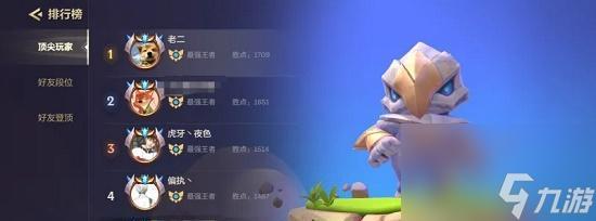 滑雪乐园一日游 探索刺激滑雪游戏
