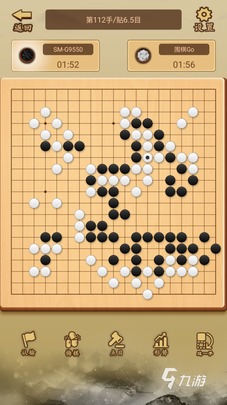 2024益智围棋小游戏排行TOP5 最受欢迎的围棋游戏有哪些