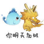 轩辕剑龙舞云山【彩蛋曝光】这么萌的符鬼，没人要我就抱走了