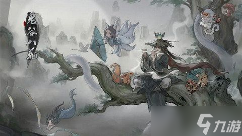 鬼谷八荒手机版风剑流派玩法攻略 风剑流怎么玩