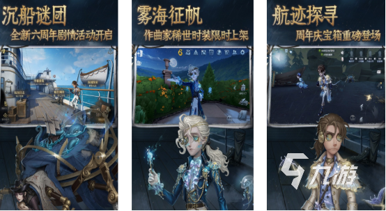耐玩的非对称竞技游戏有没有 高人气的非对称竞技手游推荐2024