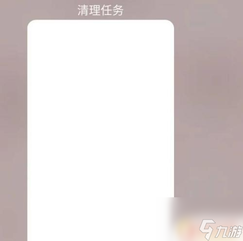 王者荣耀一直卡在解压资源包界面 王者荣耀解压资源包失败怎么办