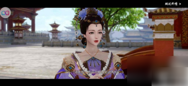 浮生为卿歌如何快速提升战力