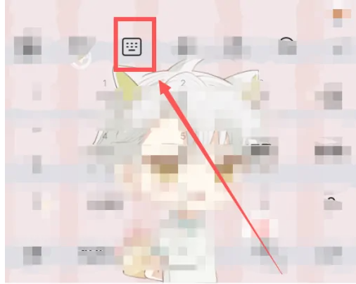 搜狗手机输入法怎么打出拼音注音