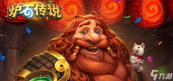 炉石传说标准模式多系萨卡组怎么搭配 标准模式多系萨卡组搭配攻略