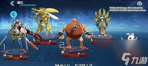数码宝贝新世纪开服T0强度排行榜介绍2024
