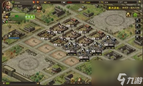 攻城掠地孔明兵法怎么开启 攻城掠地内容介绍