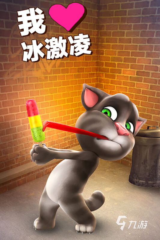 不用下载的小游戏有没有 2024免费的小游戏推荐