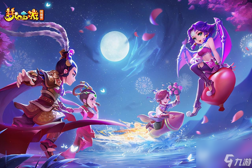 梦幻西游强壮加多少血量 梦幻西游强壮等级消耗表介绍