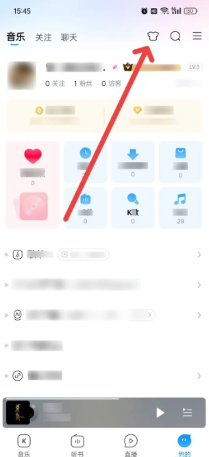酷狗音乐播放器怎么换皮肤 酷狗音乐怎么设置播放器皮肤
