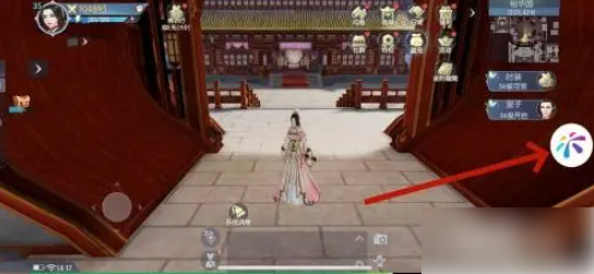 浮生为卿歌如何注销