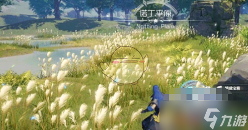 斗罗大陆猎魂世界仙草介绍