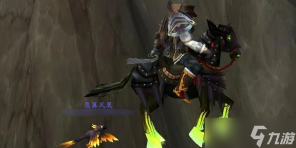 《魔兽世界》愿翼凤凰宠物获取方法介绍