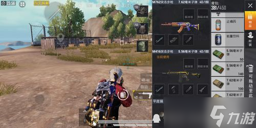 和平精英打游戏套路,刺激战场实用获胜套路声东击西实用心得推荐