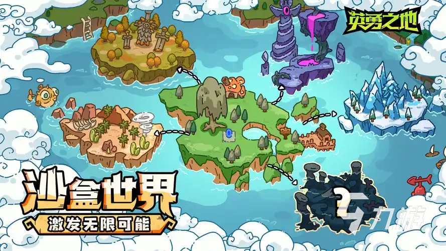 英勇之地怎么提升段位 英勇之地手游段位得分机制说明