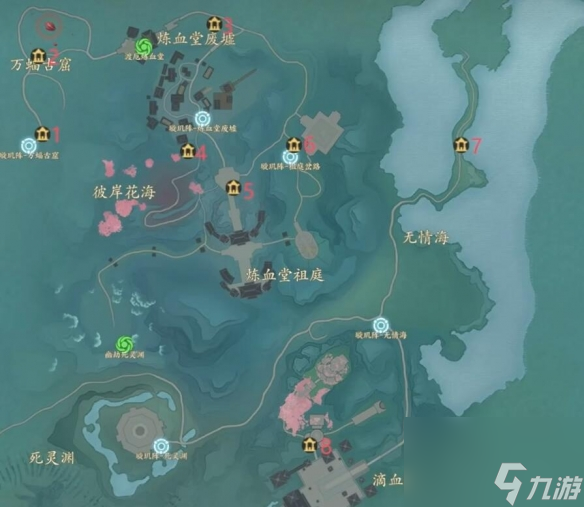 诛仙世界空桑山百景游观景点介绍