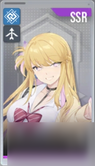 星链计划未来少女艾米技能介绍