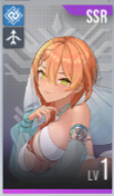 星链计划未来少女埃基德娜技能介绍