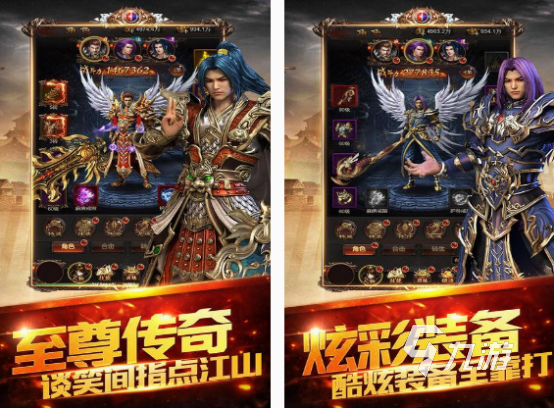 单机传奇手游在哪里下载 经典的单机传奇手游分享2024