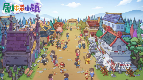 盘点剧本杀是什么游戏 2024耐玩的剧本杀手游合集