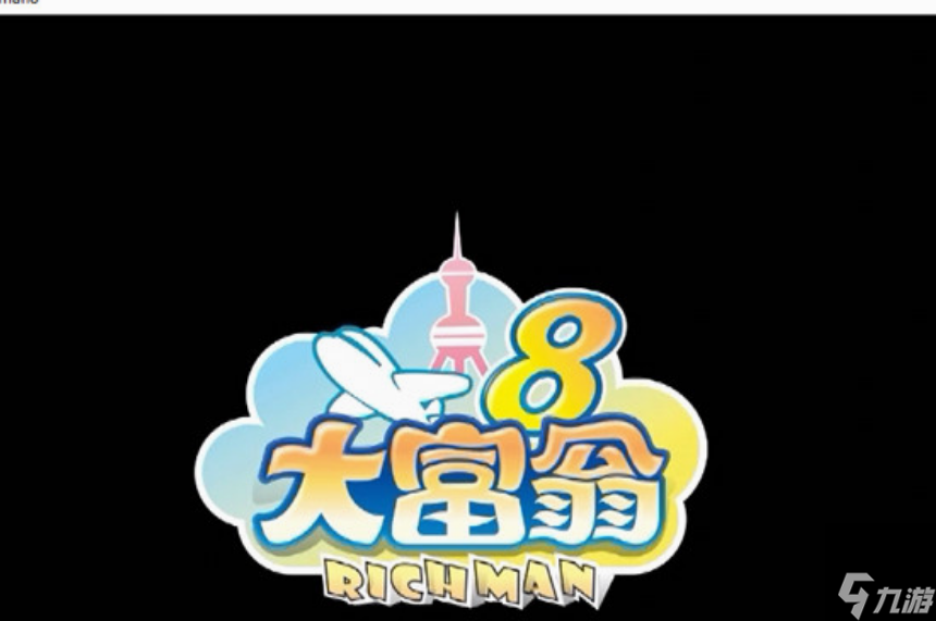 大富翁8隐藏人物怎么解锁 大富翁8隐藏人物解锁条件介绍