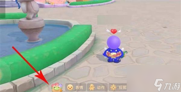 《摩尔庄园手游红萝卜鱼获取攻略》 轻松获取红萝卜鱼