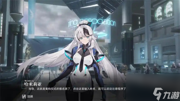 重构阿塔提斯空噪技能介绍说明