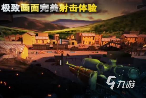 二战题材射击手游有哪几个 热门的二战射击手游排行2024
