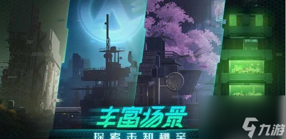 苍翼混沌效应流派最强介绍