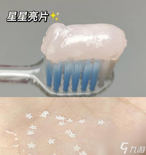 《星耀少女帕普斯通技能及属性介绍》 探索帕普斯通的强大技能和丰富属性