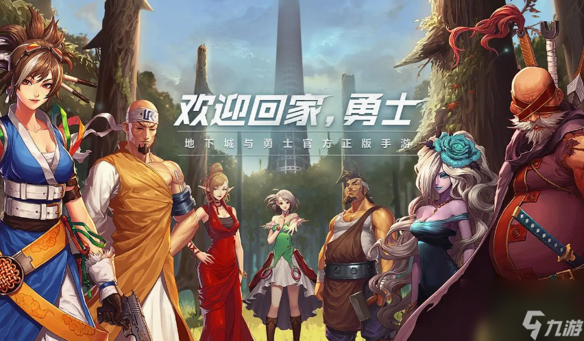 dnf手游韩服鬼泣技能怎么加点 dnf手游韩服鬼泣技能加点推荐攻略