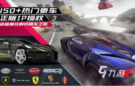 必玩的车游戏有哪几个 受欢迎的车游戏下载合集2024