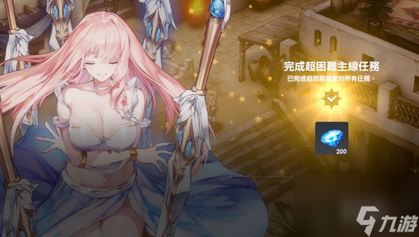 棕色尘埃2角色哪个强