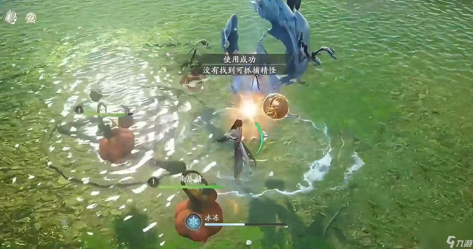 仙剑世界白首霜仙打法攻略