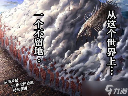 暗区突围大灰包,暗区突围海报怎么弄