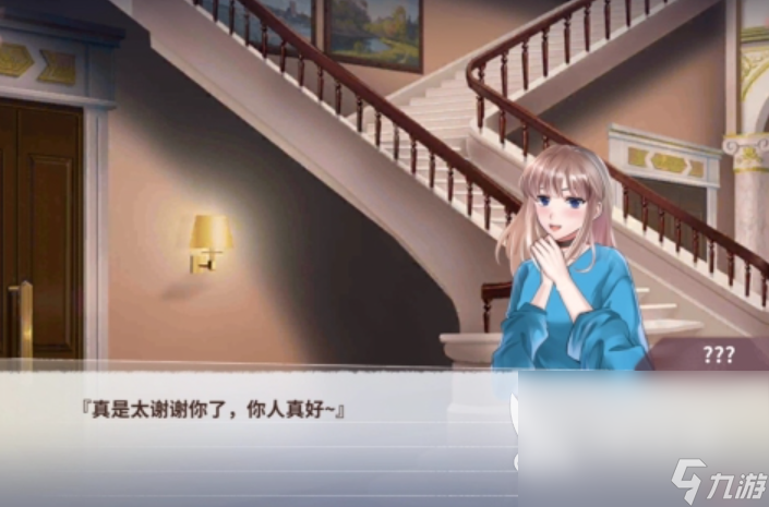 十个经典的剧情向手游下载2024 精彩的剧情向手机游戏分享