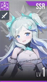 星链计划未来少女梅亚技能介绍