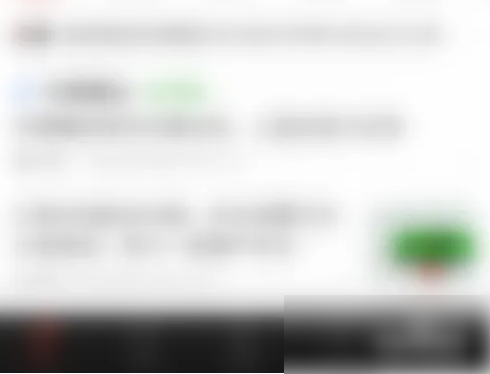 同花顺手机炒股软件如何发现异动 同花顺开启大盘异动提醒方法