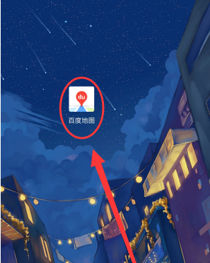 百度地图手机导航怎么查看详细路线 百度地图查询驾车路线方法