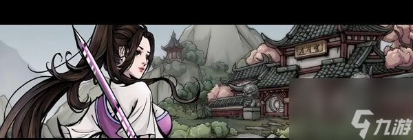 《烟雨江湖》歃血散效果介绍 烟雨江湖攻略详解