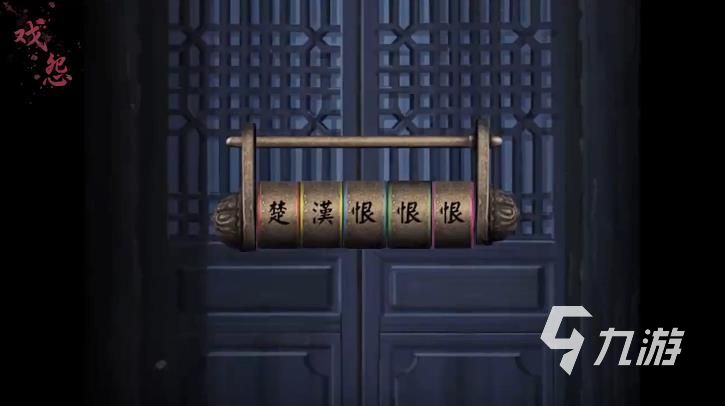 2024有趣的猎奇游戏有哪些 好玩的猎奇游戏盘点