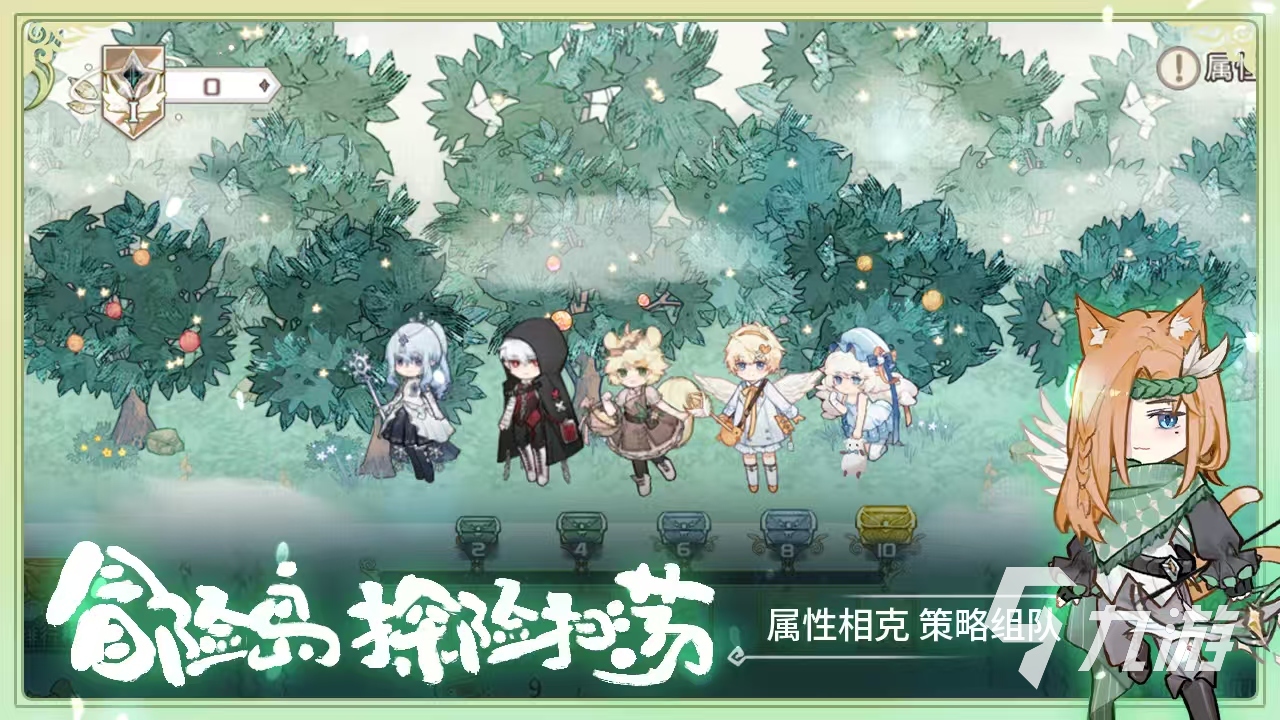 奇幻森林岛手游下载地址详解 奇幻森林岛手游下载安装攻略