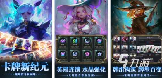 有趣的小丑游戏有哪些 2024耐玩的小丑游戏排名