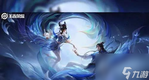 山海有灵系列皮肤介绍 火热上线